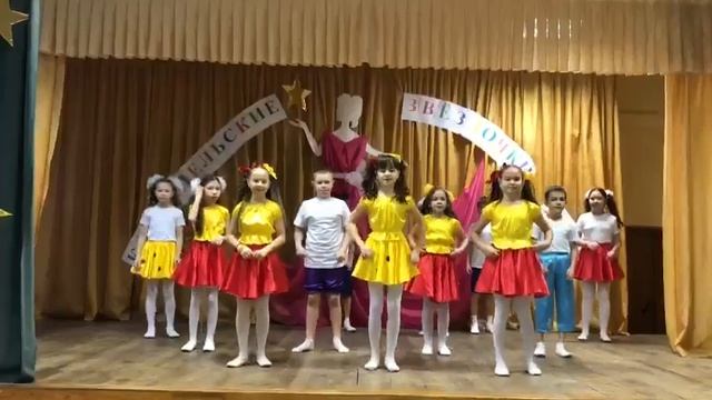 Визитная карточка 4 А класса танец «Барбарики» смотреть онлайн