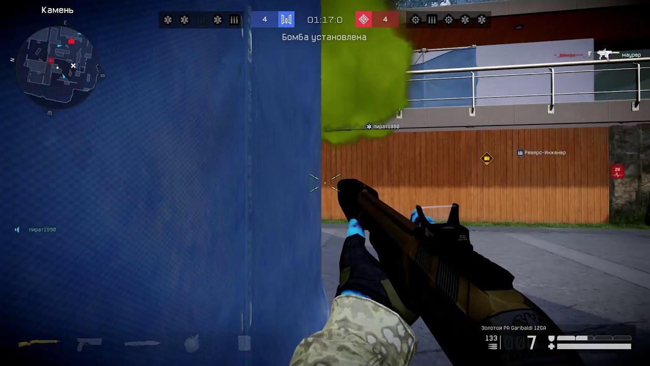 Warface РМ смотреть онлайн