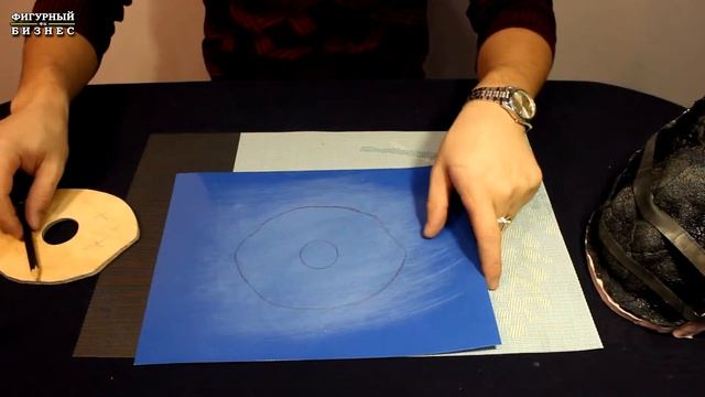 Делаем донышко