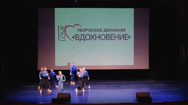 Фестиваль Осеннее преображение 31 10 19 смотреть онлайн