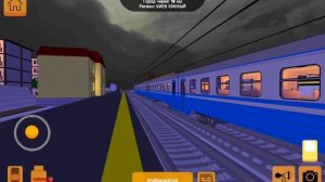 поезда skyrail