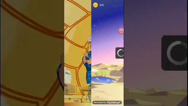 Крутая игра угадывает персонажей!!! смотреть онлайн