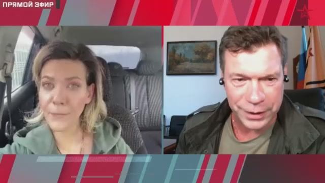 Большое интервью Надана Фридрихсон и Олег Царёв
