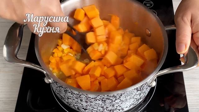 Осенний суп с тыквой и чечевицей, сколько же я потеряла, когда не знала этот рецепт смотреть онлайн