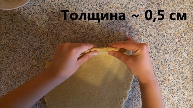 Вкусности: Рецепт / Печенье ко Дню святого Валентина (Дню всех влюблённых) смотреть онлайн