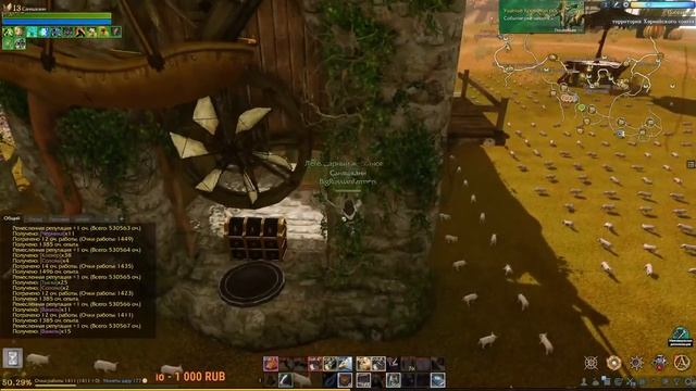 ArcheAge ОБНОВЛЕНИЕ 6.5 Огороды и паки!!! часть 7 смотреть онлайн