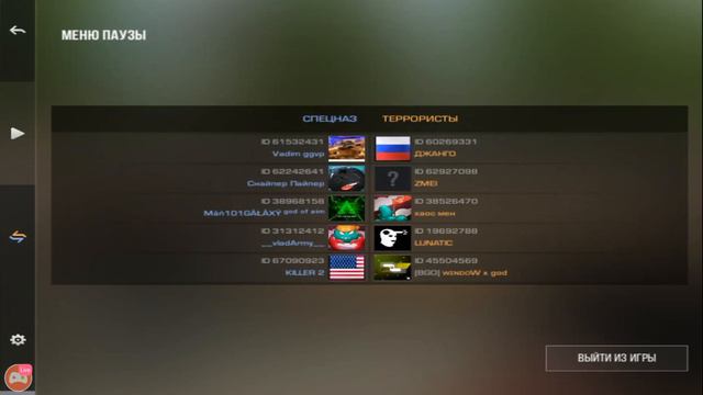 ВоЗвРаЩеНиЕ стрим по "Standoff 2" в "Omlet Arcade"! смотреть онлайн