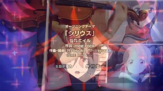 Kill La Kill – Eir Aoi – Sirius. Violin Cover By S1ow_zadrot