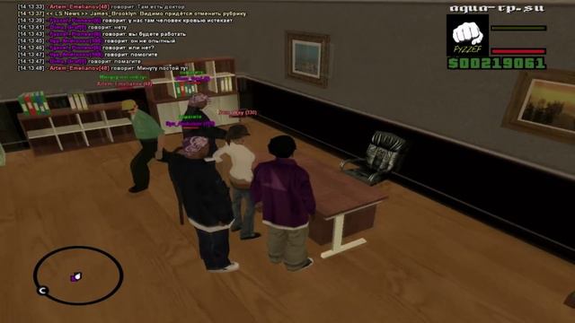 Role Play Лечение Сереги #12 | Ballas Aqua-RP смотреть онлайн