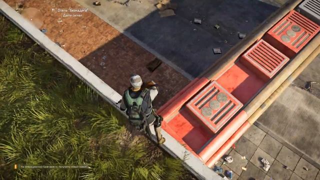 Как Найти Тайники Пасхалки Division 2 Важные предметы Tom Clancy Часть 2 смотреть онлайн