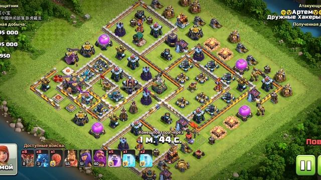 Перші атаки та оборони 12 тх,у легендарній лігі в грі Clash of Clans смотреть онлайн
