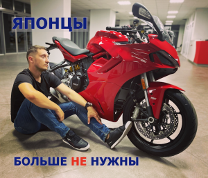 ВЛАДЕЛЕЦ о новом DUCATI SUPER SPORT 2021,ЗАМЕРЫ,ПРОБЛЕМЫ,Первое Т.О. Так ли он хорош на ДАЛЬНЯК
