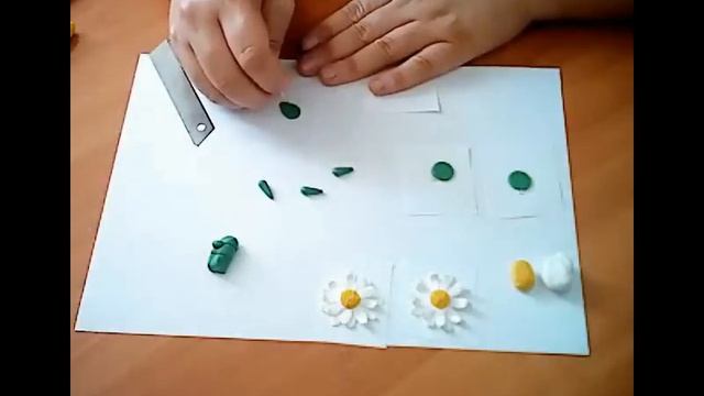 Серьги-Ромашки смотреть онлайн