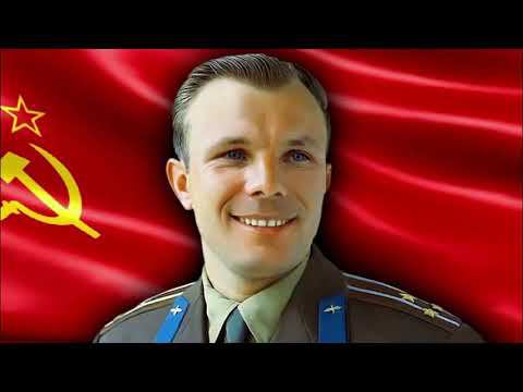 Юрий Гагарин смотреть онлайн