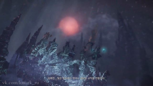This is Lost Ark! смотреть онлайн