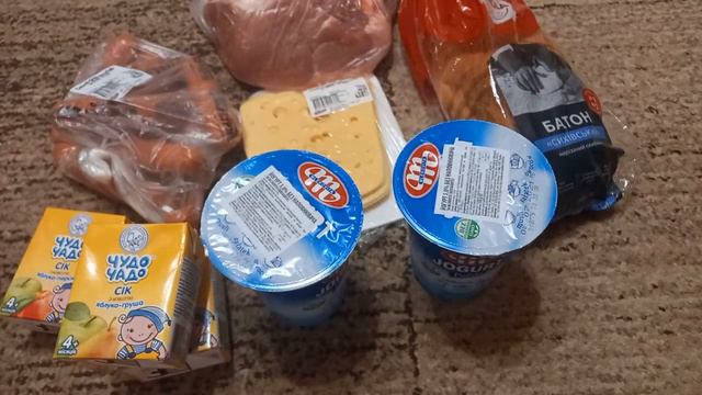 Покупки продуктів #Сільпо 15.06.21🛒🍶🥩🧃🧀🍦🍞Що мене розчарувало!?🤔😔 смотреть онлайн