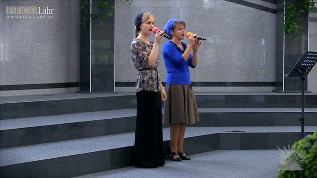 FECG Lahr - M. Dukart & S. Gribovski - "После дождя" смотреть онлайн