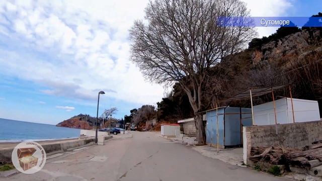Сутоморе Черногория весна 2021 года. Набережная и пляж. смотреть онлайн