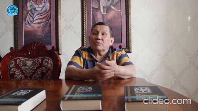 Шакарим смотреть онлайн