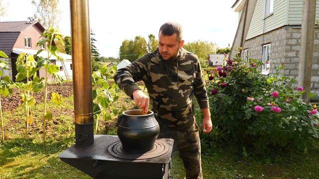 Сделай Себя Профессионалом