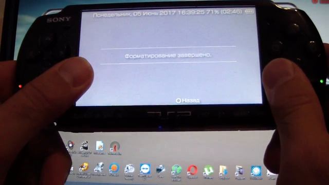 Micro SD to MS Pro Duo Card Adapter for PSP смотреть онлайн