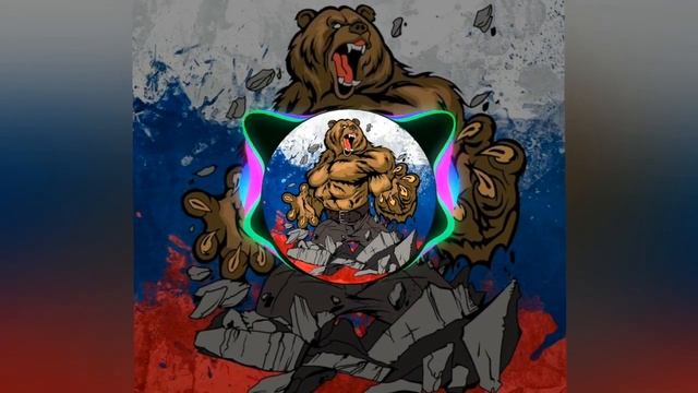 музыка малиновый расвет смотреть онлайн
