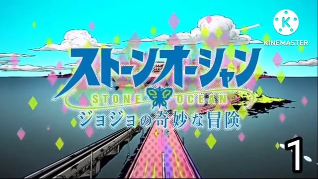 {YBA}как получить реквием стрелу смотреть онлайн