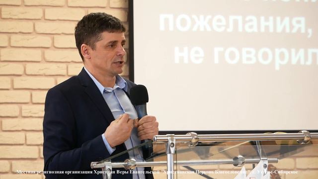 Служение 31/10/2021 смотреть онлайн