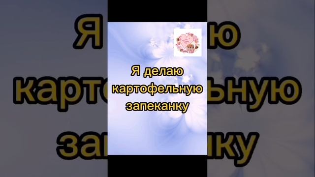 Торт_как_хобби