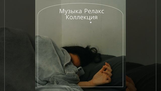 День в цветущем лугу смотреть онлайн