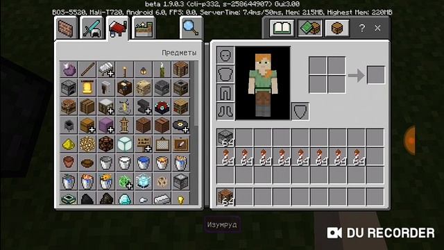 Новогодние фейерверки #9 Механизмы пе смотреть онлайн