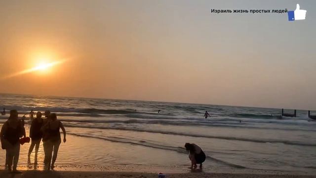 Море 🌊 «Гиват Ольга» сентябрь 2020 смотреть онлайн