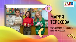 Как сделать поделку из обычной бумаги и ненужных вещей? | «Развивайка»