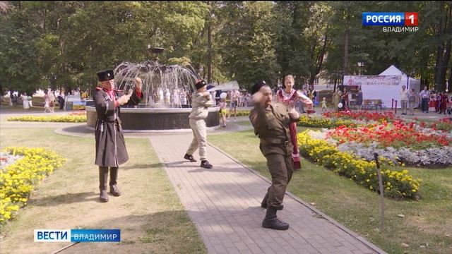 1033-летие города Владимира отметят содержательно и масштабно смотреть онлайн