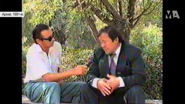 Айтылуу Тапанча палван /Ибрагим Узакбаев 1991-жыл / Мыктыбек Арстанбек смотреть онлайн