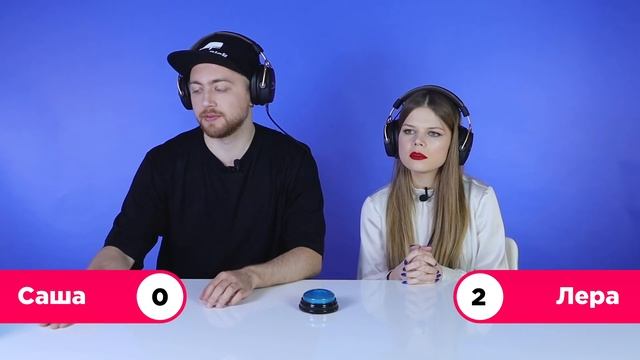 УГАДАЙ ПЕСНЮ за 1 секунду \ зарубежные R&B 2000х \ Рианна и другие смотреть онлайн