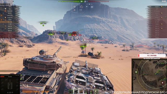 ОБЩИЙ ТЕСТ 1.9.1 World of Tanks ))) WOT смотреть онлайн