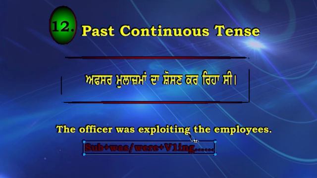Past simple | continuous| perfect | Perfect continuous | Test | Practice |Exercise |with answers смотреть онлайн