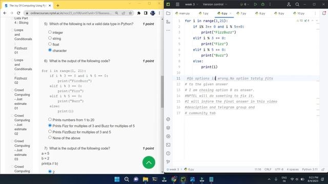 NPTEL The Joy of Computing using Python week 3 quiz assignment answers with proof of each answer смотреть онлайн