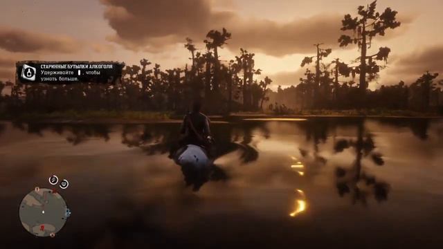 RED DEAD ONLINE СОЛО ГЛИТЧ НА ДЕНЬГИ И ОПЫТ смотреть онлайн