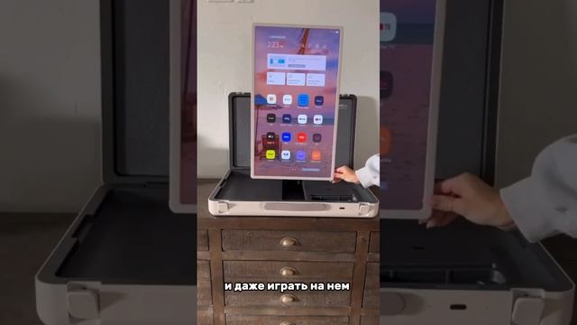 Портативный телевизор. Напиши комментарий и получи артикул❤️ #распаковка #wildberries #находки #вб смотреть онлайн