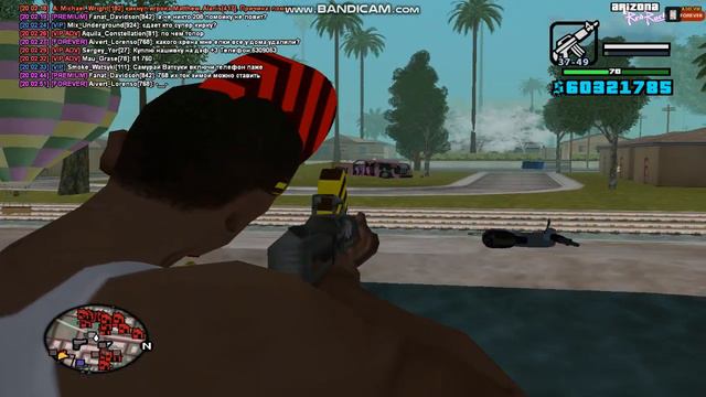 выход из дм зоны во время боя смотреть онлайн