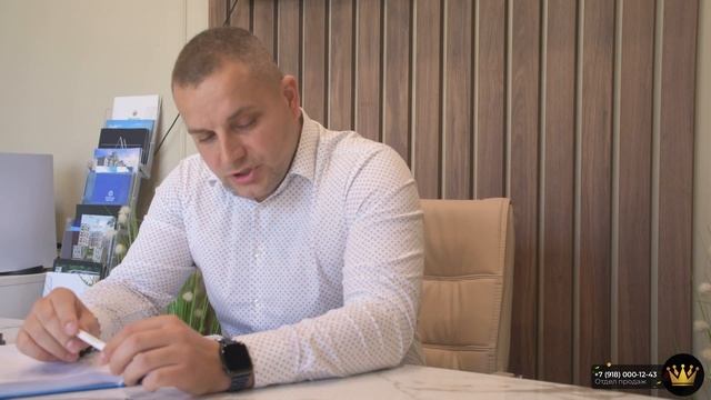 ГОРЯЧИЕ ПРОДАЖИ: Номер в отеле с гарантированным доходом АК "Фрегат" смотреть онлайн