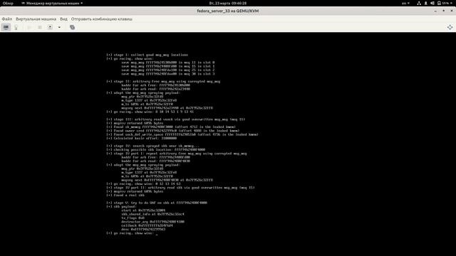 CVE-2021-26708: Local Privilege Escalation Demo (SMAP and SMEP Bypass) смотреть онлайн