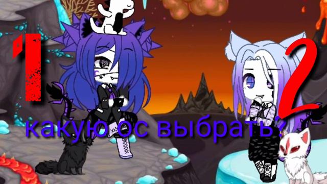 Какую ос выбрать? смотреть онлайн