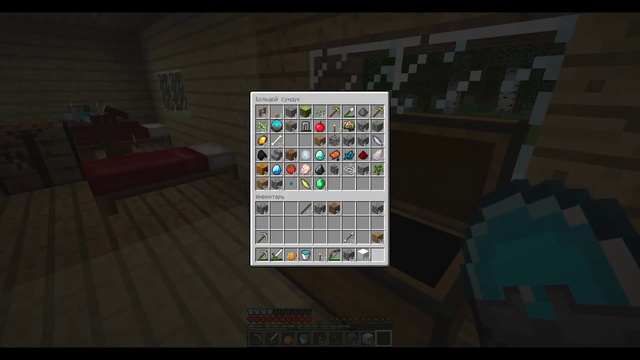 Магические приключения в Minecraft #9 смотреть онлайн
