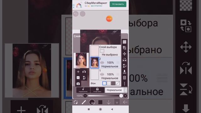 как рисовать волосы в приложении где можно рисовать свои картины ? смотреть онлайн