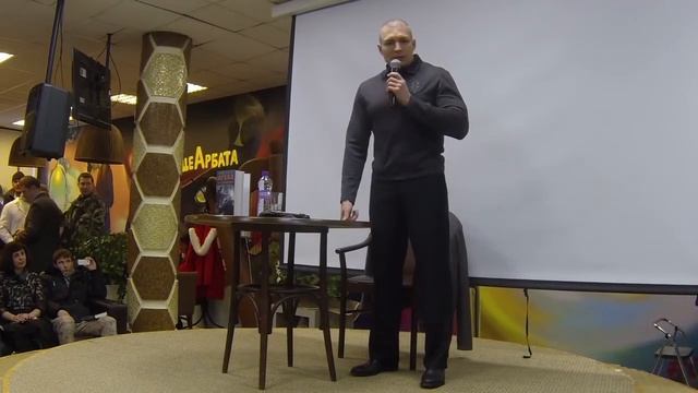 Почему Сергей Тармашев не любит аплодисменты... смотреть онлайн