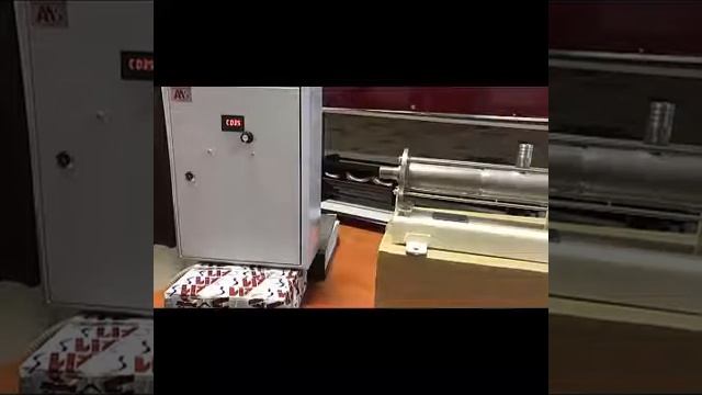 Дозирующая система AMS® смотреть онлайн