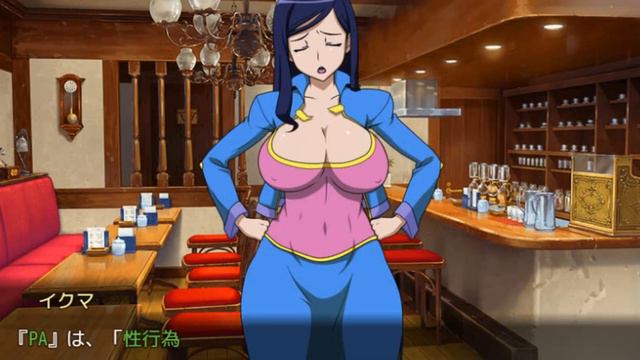 Pregnant Angel Compilation - Gameplay